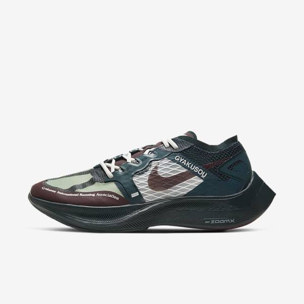 Nike ZoomX Vaporfly Next% x Gyakusou Sneakers Herren Bordeaux | NK058XDI